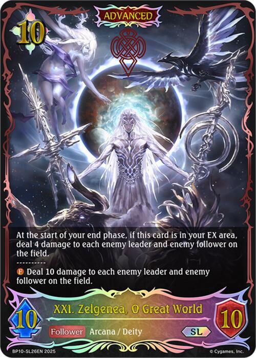 XXI. Zelgenea, O Great World (SL) (BP10 SL26EN) [Gods of the Arcana]