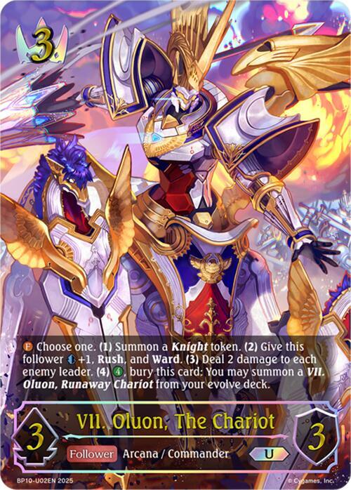 VII. Oluon, The Chariot (U) (BP10 U02EN) [Gods of the Arcana]