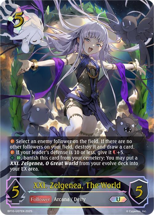 XXI. Zelgenea, The World (U) (bp10 u07en) [Gods of the Arcana]