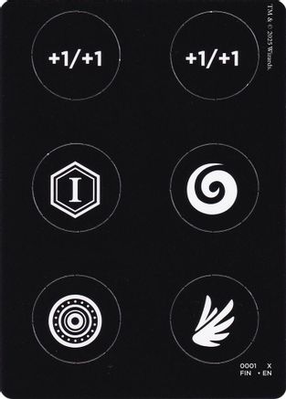 Punch Card Token (0001 // 0002)  (FIN-1 // 2) - [FINAL FANTASY] - Trinity Hobby