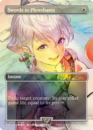 Swords to Plowshares (Borderless)  [Foil]  (MFP-001) - [MagicFest Cards] - Trinity Hobby