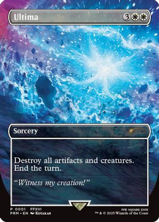 Ultima  [Foil]  (SSP-001) - [Standard Showdown Promos] - Trinity Hobby