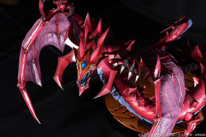 Kotobukiya Uria, Lord of Searing Flames - Trinity Hobby