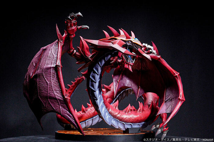 Kotobukiya Uria, Lord of Searing Flames - Trinity Hobby