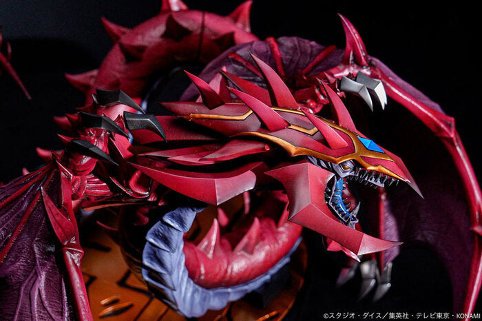 Kotobukiya Uria, Lord of Searing Flames - Trinity Hobby