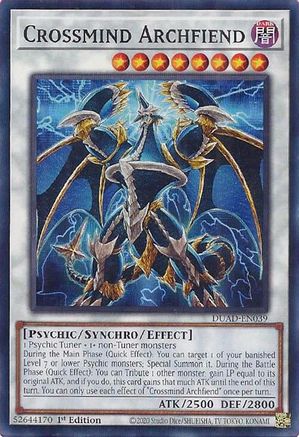 Crossmind Archfiend [DUAD-EN039] - Duelist's Advance 1st Edition - Common / Short Print - Trinity Hobby