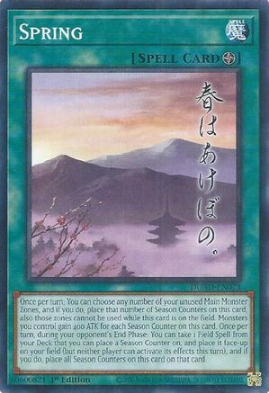 Spring [DUAD-EN073] - Duelist's Advance 1st Edition - Common / Short Print - Trinity Hobby
