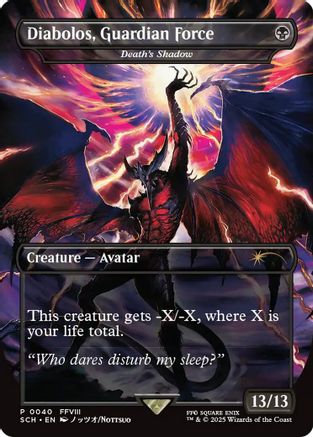 Diabolos, Guardian Force - Death's Shadow  [Foil]  (SSP-040) - [Standard Showdown Promos] - Trinity Hobby