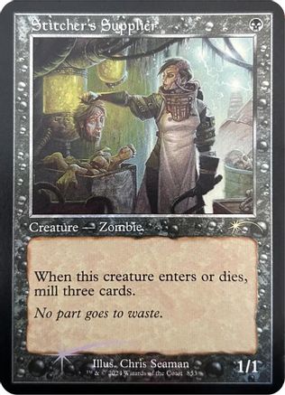 Stitcher's Supplier (Retro Frame)  [Foil]  (SLD-853) - [Secret Lair Drop Series] - Trinity Hobby
