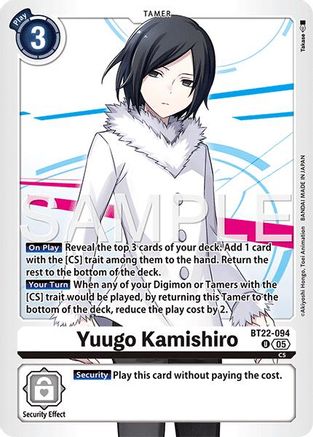Yuugo Kamishiro (BT22-094) - [Cyber Eden] - Trinity Hobby