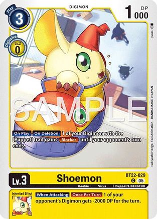 Shoemon (BT22-029) - [Cyber Eden] - Trinity Hobby
