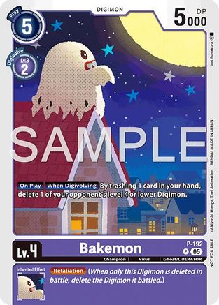 Bakemon (Store Tournament 2025 Vol.3 Participation Pack) (P-192) - [Digimon Promotion Cards] - Trinity Hobby