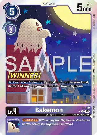 Bakemon (Store Tournament 2025 Vol.3 Winner Pack) (P-192) - [Digimon Promotion Cards] Foil - Trinity Hobby