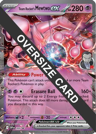 Team Rocket's Mewtwo ex  - (205) Holofoil [Jumbo Cards] - Trinity Hobby