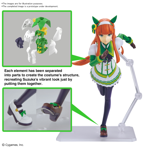 [Pre-Order] Figure-rise Standard Umamusume: Pretty Derby Silence Suzuka (ETA MAR 2025)