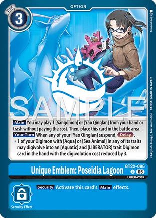 Unique Emblem: Poseidia Lagoon (BT22-096) - [Cyber Eden] - Trinity Hobby