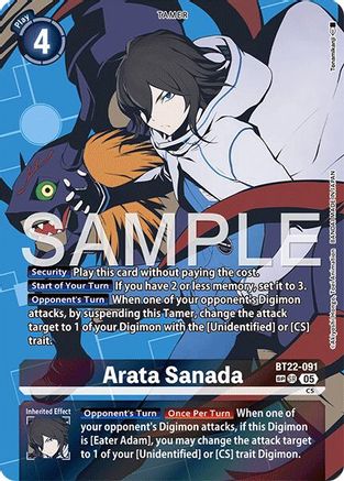 Arata Sanada (SP) (BT22-091) - [Cyber Eden] Foil - Trinity Hobby