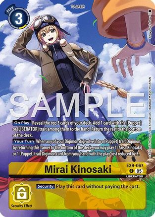 Mirai Kinosaki (Digimon Liberator Debuggers Set) (EX9-067) - [Versus Monsters] Foil