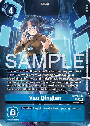 Yao Qinglan (Digimon Liberator Debuggers Set) (BT19-082) - [Release Special Booster 2.0] Foil