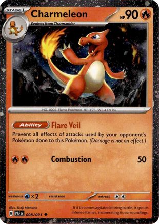 Charmeleon (Cosmos Holo) - (008/091) Holofoil [Miscellaneous Cards & Products]