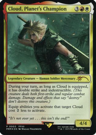Cloud, Planet's Champion (Costco Bundle)  [Foil]  (UMP-003) - [Unique and Miscellaneous Promos] - Trinity Hobby