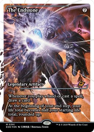 The Endstone (Showcase) (Fracture Foil)  [Foil]  (EOE-391) - [Edge of Eternities] - Trinity Hobby