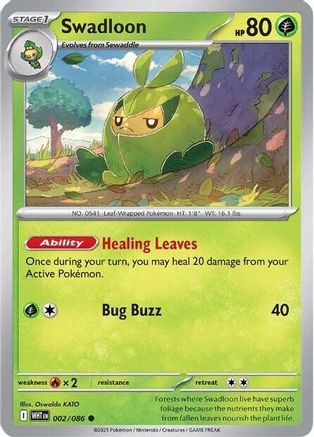 Swadloon  - (002/086) Reverse Holofoil [SV White Flare] - Trinity Hobby