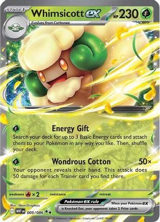 Whimsicott ex  - (005/086) Holofoil [SV White Flare] - Trinity Hobby