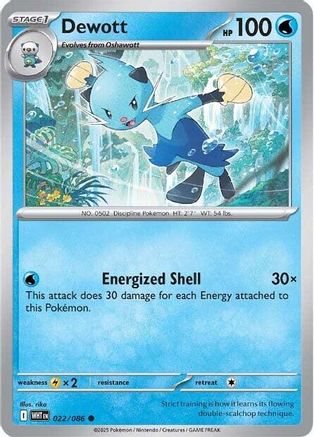 Dewott  - (022/086) Reverse Holofoil [SV White Flare] - Trinity Hobby