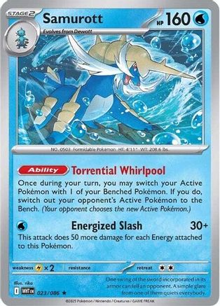 Samurott  - (023/086) Holofoil [SV White Flare] - Trinity Hobby