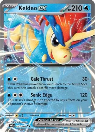 Keldeo ex  - (030/086) Holofoil [SV White Flare]