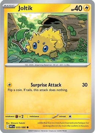Joltik  - (033/086) Reverse Holofoil [SV White Flare] - Trinity Hobby