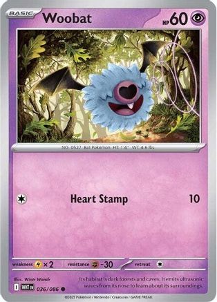 Woobat  - (036/086)  [SV White Flare] - Trinity Hobby