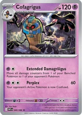 Cofagrigus  - (040/086) Reverse Holofoil [SV White Flare] - Trinity Hobby