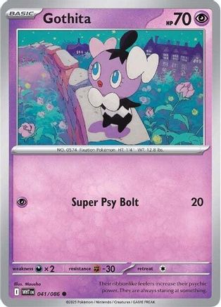 Gothita  - (041/086) Reverse Holofoil [SV White Flare] - Trinity Hobby
