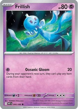 Frillish  - (044/086) Reverse Holofoil [SV White Flare] - Trinity Hobby