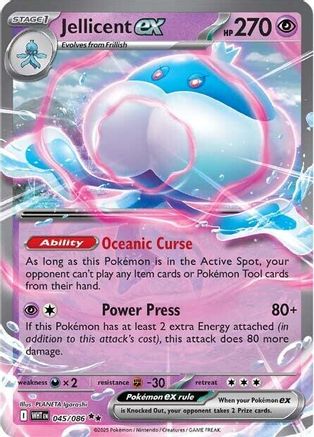 Jellicent ex  - (045/086) Holofoil [SV White Flare] - Trinity Hobby