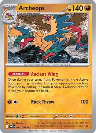 Archeops  - (051/086) Reverse Holofoil [SV White Flare]