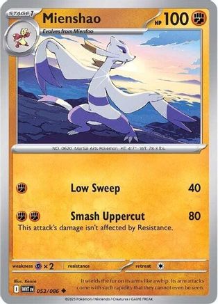 Mienshao  - (053/086)  [SV White Flare] - Trinity Hobby