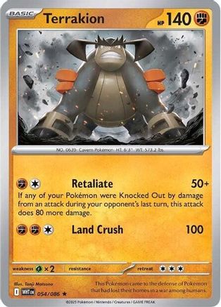 Terrakion  - (054/086) Reverse Holofoil [SV White Flare] - Trinity Hobby
