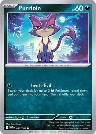 Purrloin  - (055/086) Reverse Holofoil [SV White Flare] - Trinity Hobby