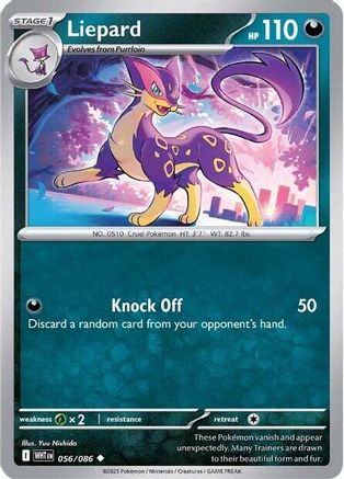 Liepard  - (056/086)  [SV White Flare] - Trinity Hobby