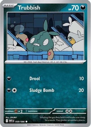 Trubbish  - (059/086) Reverse Holofoil [SV White Flare] - Trinity Hobby