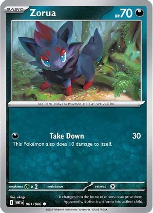 Zorua  - (061/086) Reverse Holofoil [SV White Flare] - Trinity Hobby