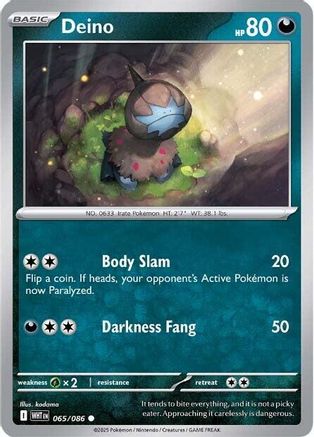 Deino  - (065/086) Reverse Holofoil [SV White Flare] - Trinity Hobby