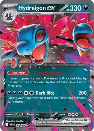 Hydreigon ex  - (067/086) Holofoil [SV White Flare] - Trinity Hobby