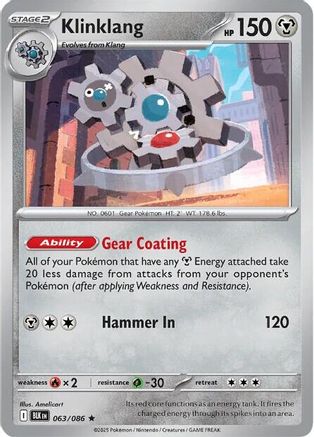Klinklang  - (063/086) Reverse Holofoil [SV Black Bolt] - Trinity Hobby