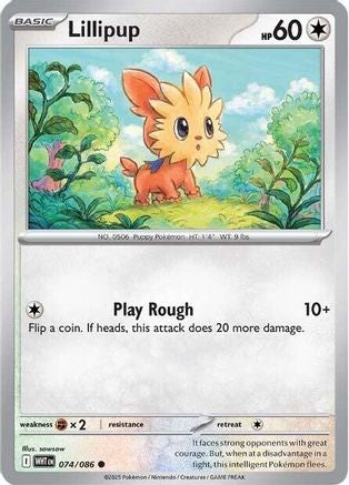 Lillipup  - (074/086) Reverse Holofoil [SV White Flare] - Trinity Hobby