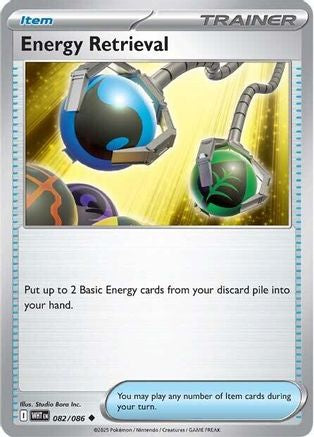 Energy Retrieval  - (082)  [SV White Flare] - Trinity Hobby