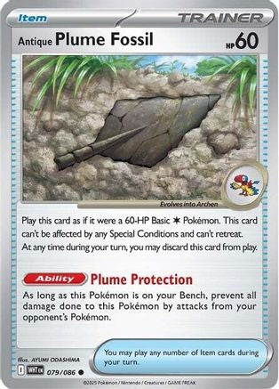 Antique Plume Fossil  - (079)  [SV White Flare] - Trinity Hobby